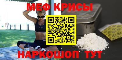 индика Ливны