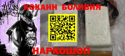 альфа пвп Ликино-Дулёво