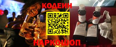 стаф Лесосибирск