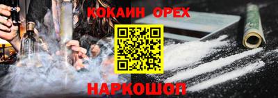 альфа пвп Ликино-Дулёво