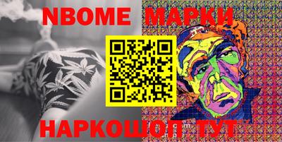 стаф Лесосибирск