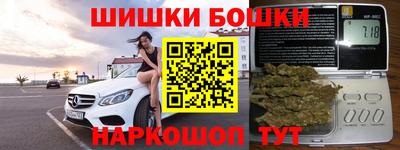 стаф Лесосибирск