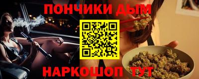 альфа пвп Ликино-Дулёво