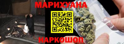 индика Ливны