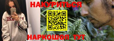 стаф Лесосибирск