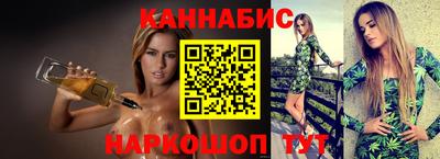 индика Ливны