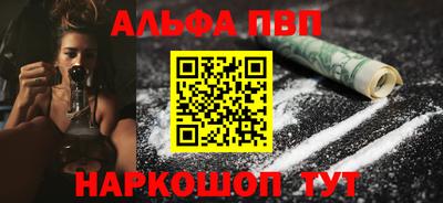 стаф Лесосибирск