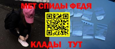 индика Ливны