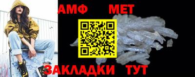 стаф Лесосибирск