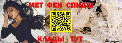 стаф Лесосибирск