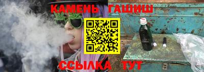 альфа пвп Ликино-Дулёво