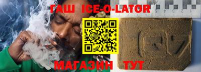 альфа пвп Ликино-Дулёво
